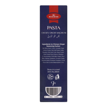 Kolson Chicken Ginger Macaroni, 250g - Image 6