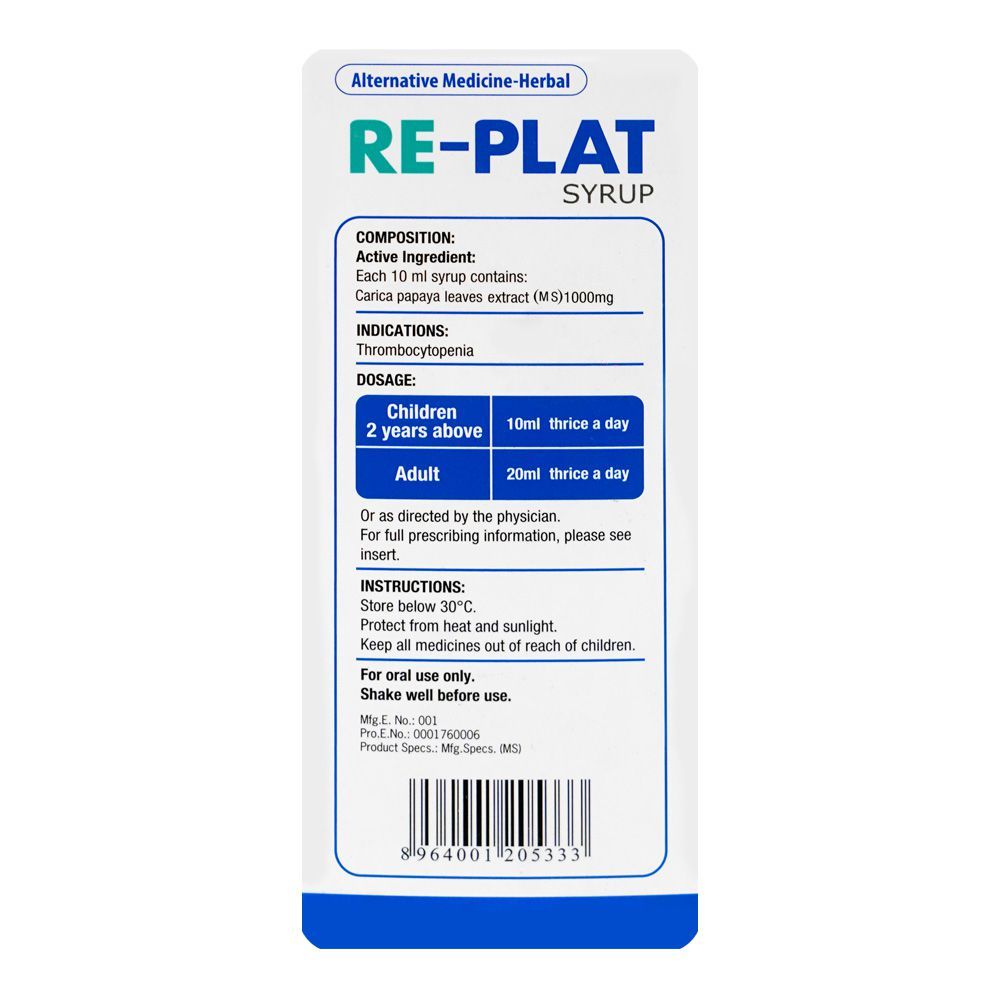 Herbion Re-Plat Syrup, 120ml - Image 2