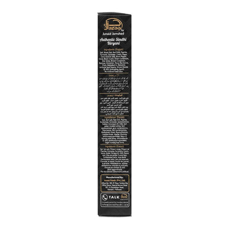 Jazaa Authentic Sindhi Biryani Masala, 60g - Image 3