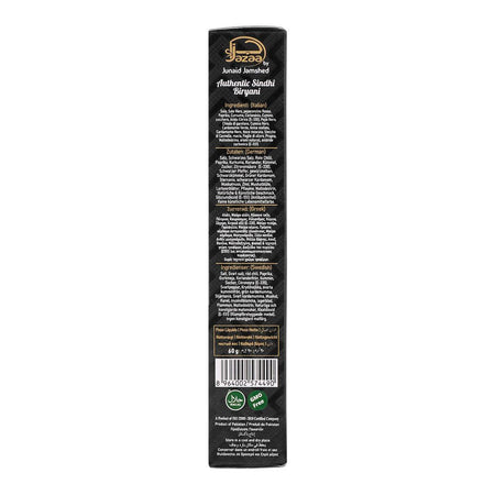 Jazaa Authentic Sindhi Biryani Masala, 60g - Image 4