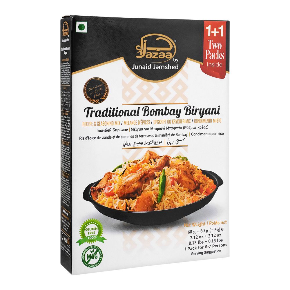 Jazaa Traditional Bombay Biryani Masala, 1+1 Two Packs Inside, 120g - Main Image