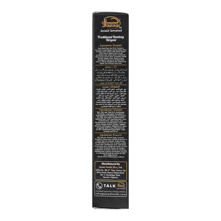 Jazaa Traditional Bombay Biryani Masala, 1+1 Two Packs Inside, 120g - Image 3