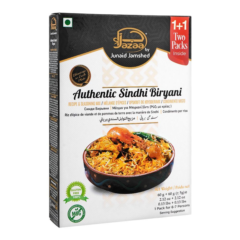 Jazaa Authentic Sindhi Biryani Masala, 1+1 Two Packs Inside, 120g - Main Image