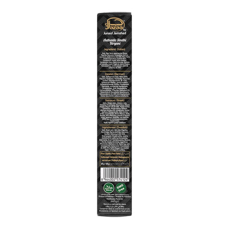 Jazaa Authentic Sindhi Biryani Masala, 1+1 Two Packs Inside, 120g - Image 4