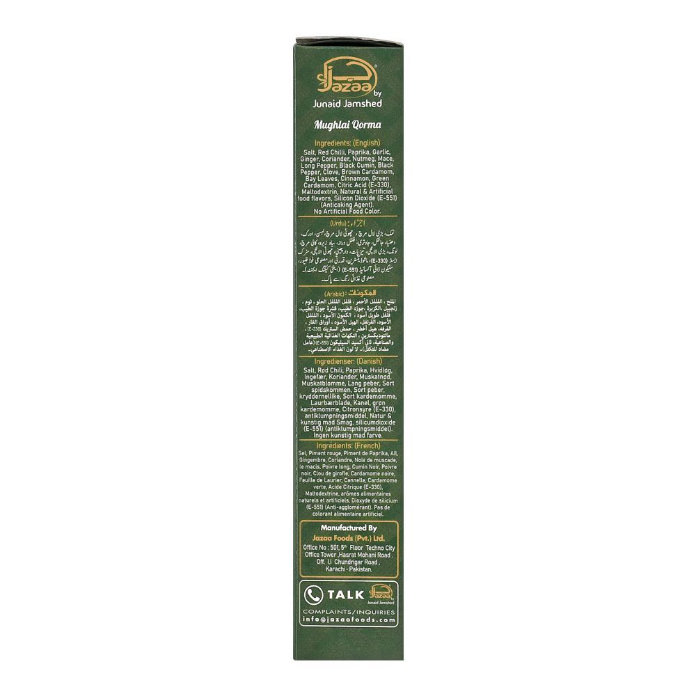 Jazaa Mughlai Qorma Masala, 1+1 Two Packs Inside, 120g - Image 3