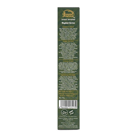 Jazaa Mughlai Qorma Masala, 1+1 Two Packs Inside, 120g - Image 4