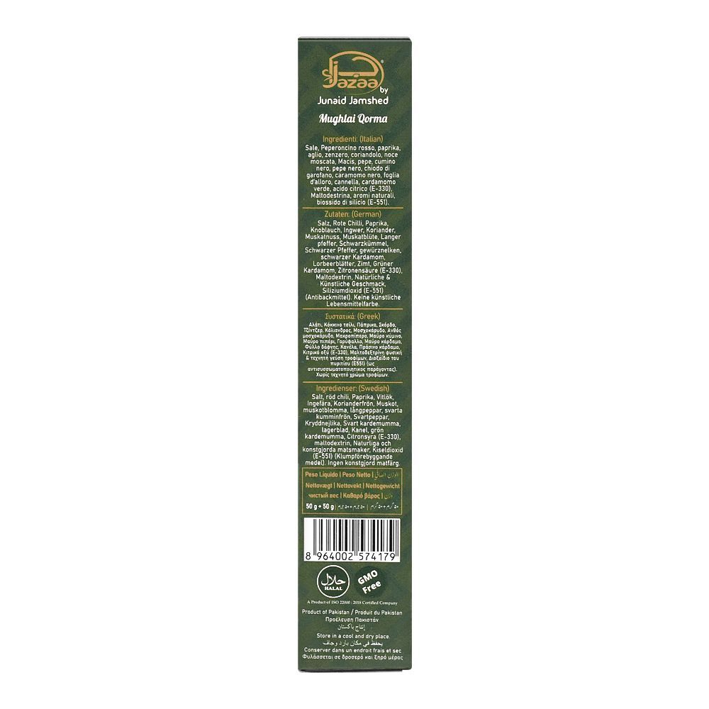 Jazaa Mughlai Qorma Masala, 1+1 Two Packs Inside, 120g - Image 4