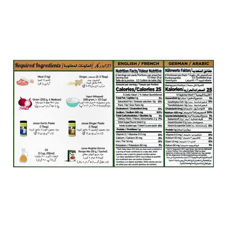 Jazaa Mughlai Qorma Masala, 1+1 Two Packs Inside, 120g - Image 6