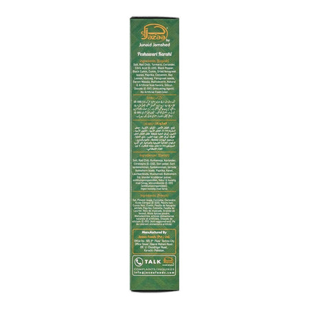 Jazaa Peshawari Karahi Masala, 1+1 Two Packs Inside, 120g - Image 3