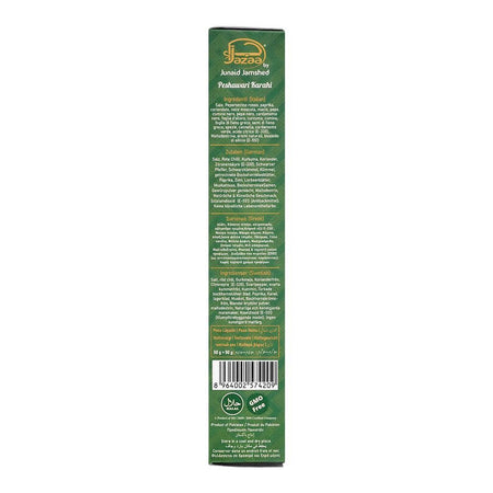 Jazaa Peshawari Karahi Masala, 1+1 Two Packs Inside, 120g - Image 4