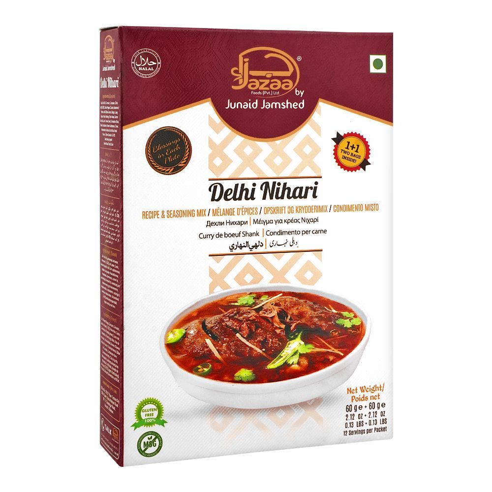 Jazaa Delhi Nihari Masala, 1+1 Two Packs Inside, 120g - Main Image