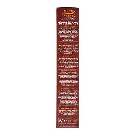 Jazaa Delhi Nihari Masala, 1+1 Two Packs Inside, 120g - Image 3