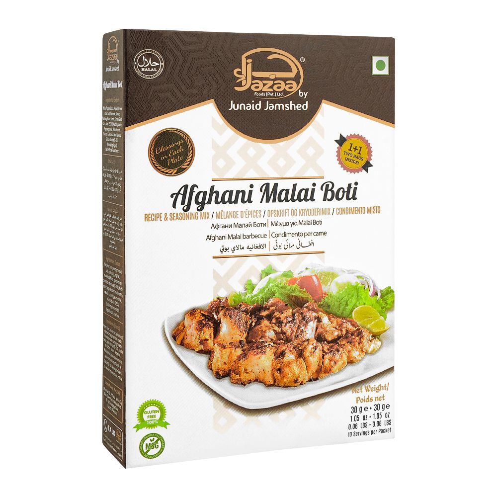 Jazaa Afghani Malai Boti Masala, 1+1 Two Packs Inside, 120g - Main Image