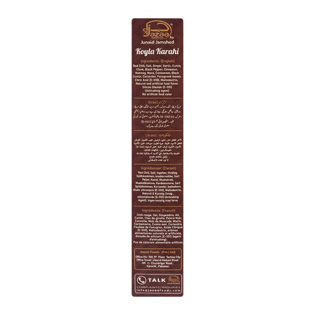 Jazaa Koyla Karahi Masala, 1+1 Two Packs Inside, 120g - Image 3