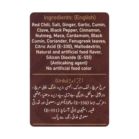 Jazaa Koyla Karahi Masala, 1+1 Two Packs Inside, 120g - Image 5