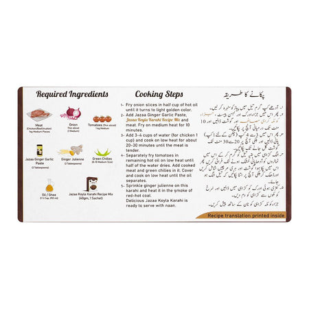 Jazaa Koyla Karahi Masala, 1+1 Two Packs Inside, 120g - Image 7