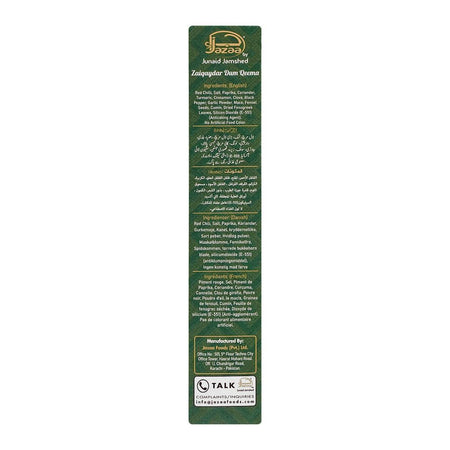 Jazaa Zaiqaydar Dum Qeema Masala, 1+1 Two Packs Inside, 120g - Image 3