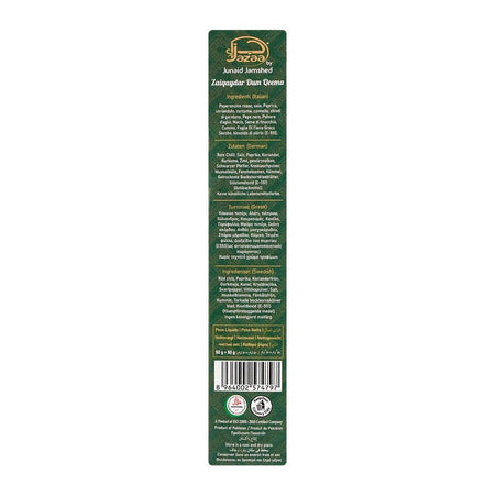 Jazaa Zaiqaydar Dum Qeema Masala, 1+1 Two Packs Inside, 120g - Image 4