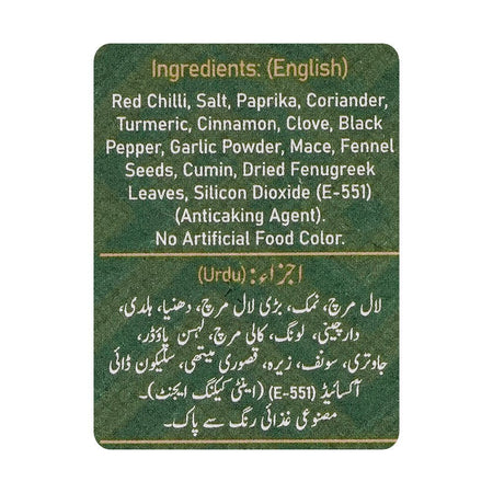 Jazaa Zaiqaydar Dum Qeema Masala, 1+1 Two Packs Inside, 120g - Image 5