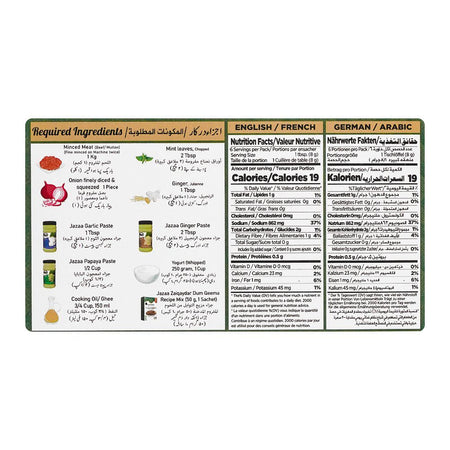 Jazaa Zaiqaydar Dum Qeema Masala, 1+1 Two Packs Inside, 120g - Image 6