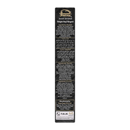Jazaa Daighi Beef Biryani Masala, 1+1 Two Packs Inside, 120g - Image 3