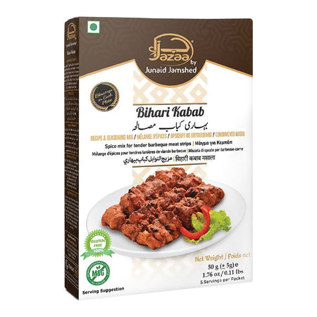 Jazaa Bihari Kabab Masala, 50g - Main Image
