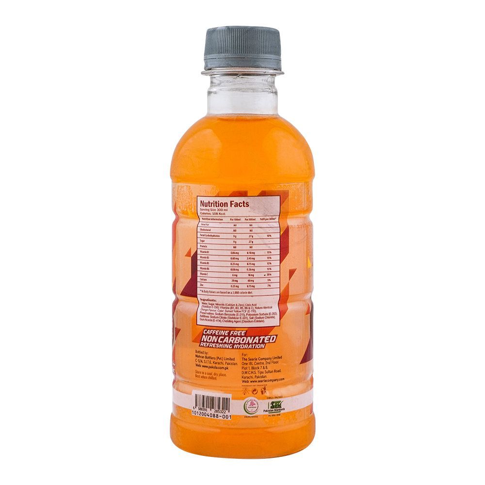 Vitamin Water Non-Carbonated Orange Drink Bottle, 300ml - Image 2