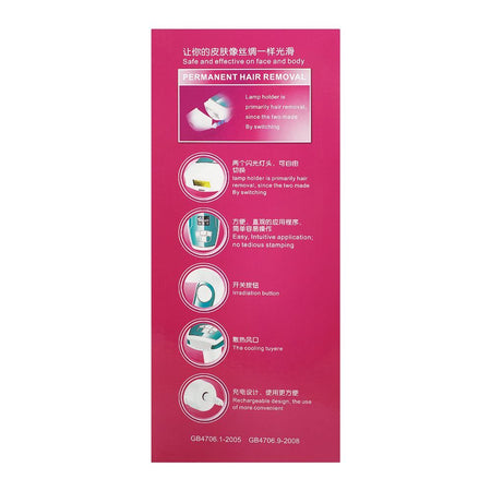 Kemei Permanent IPL Hair Removal Device, KM-6813 - Image 5