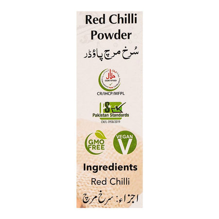 Malka Red Chilli Powder, 100g - Image 8