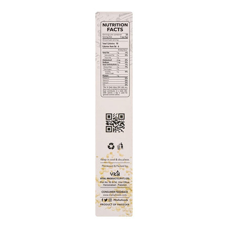 Malka Coriander Powder, 100g - Image 5
