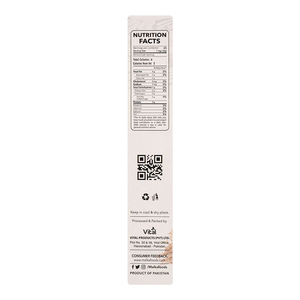 Malka Garam Masala Powder, 50g - Image 5