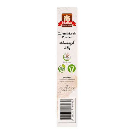 Malka Garam Masala Powder, 50g - Image 7