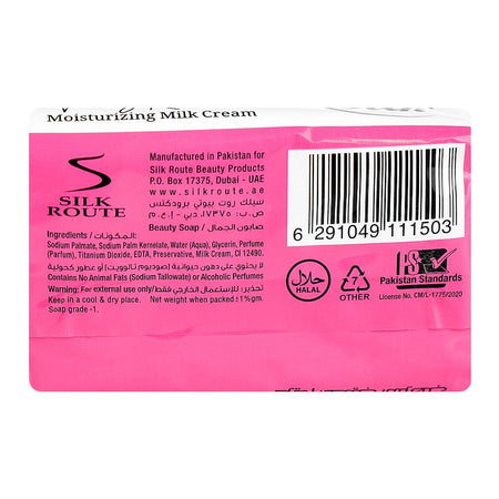 Silk Velvety Rose Moisturizing Milk Cream Soap, 130g - Image 3