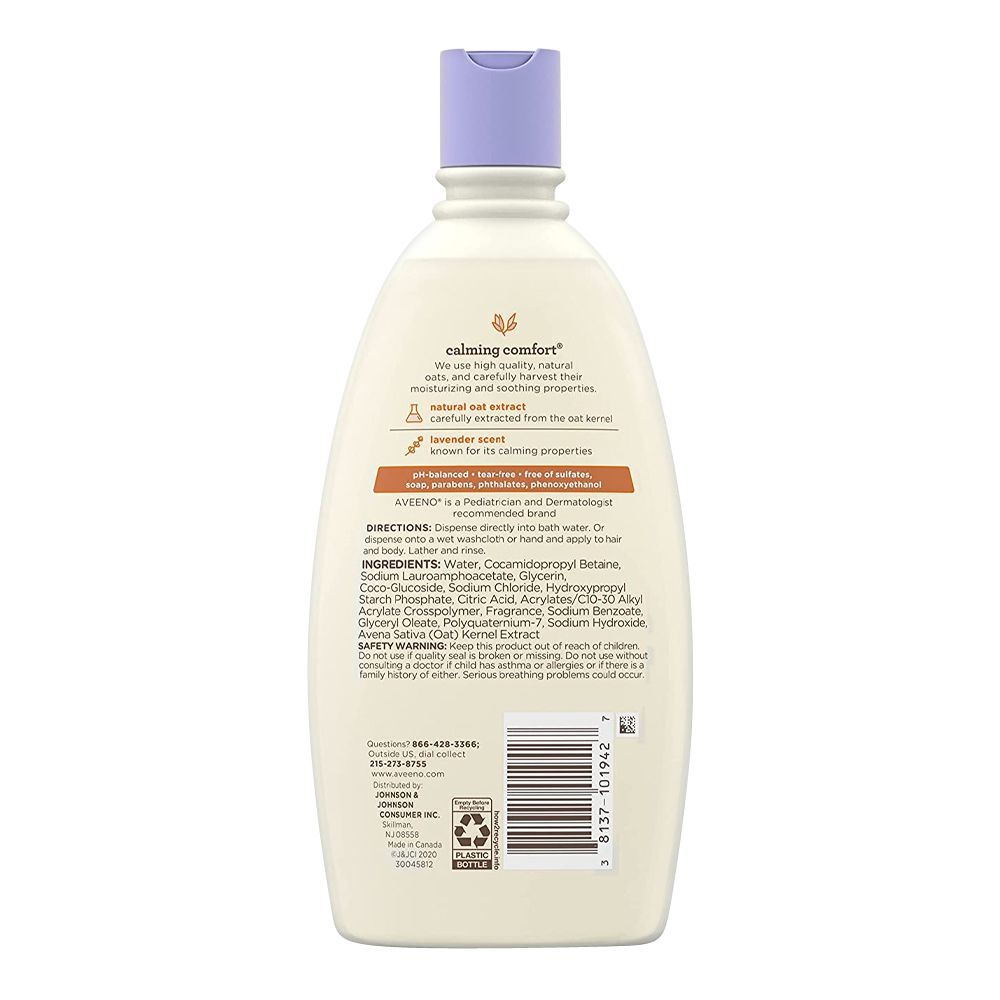 Aveeno Baby Calming Comfort Bath Natural Oat Extract + Lavender Scent, 532ml - Image 2