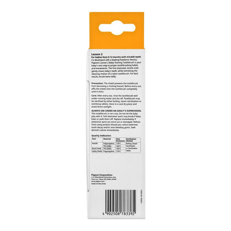 Pigeon Baby Training Toothbrush, Lesson-2, 8-12m, Orange, K78339-1 - Image 2
