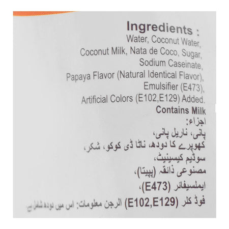Coco Royal Coconut Milk Drink, Papaya Flavor, 290ml - Image 3