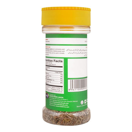 Falak Rosemary Leaves, 25g - Image 2