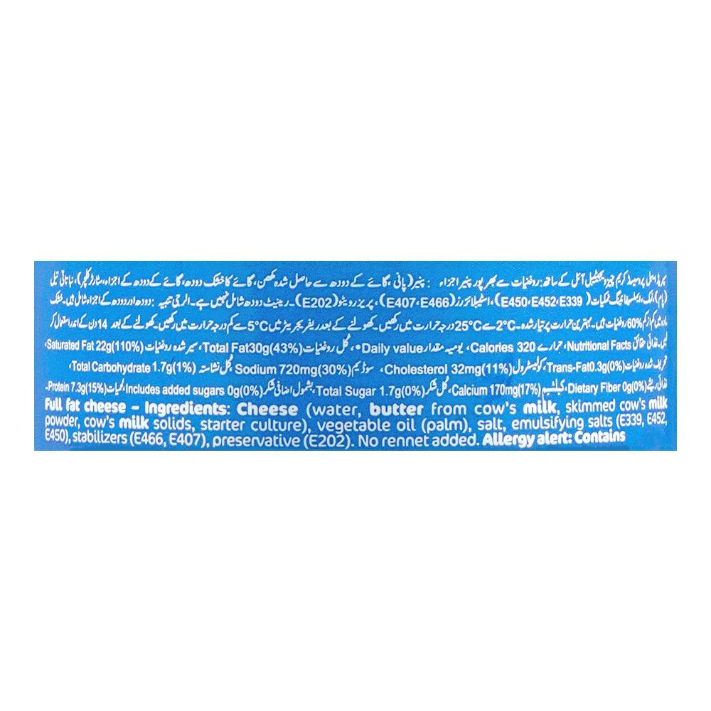 Pinar Cream Cheese Spread, 140g - Image 3