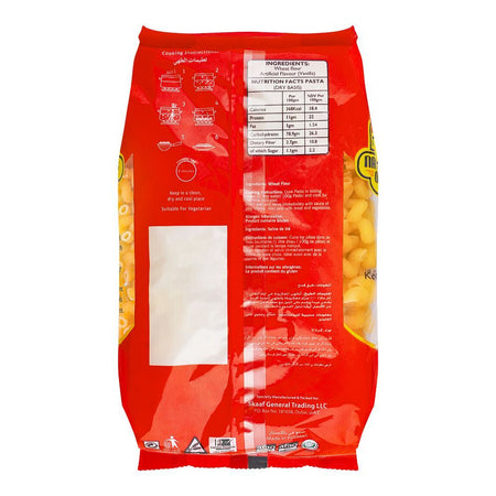 Nature's Own Twisted Elbow Pasta, 400g - Image 2