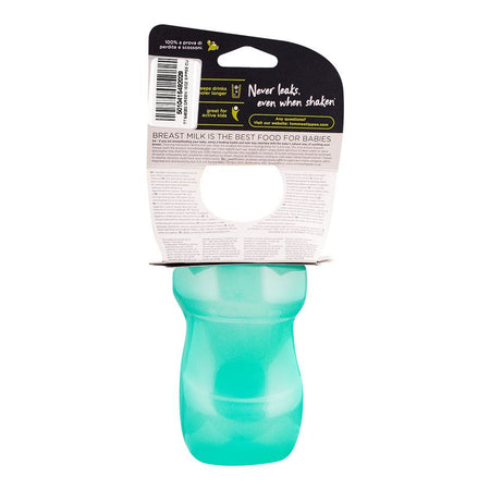 Tommee Tippee Sippee Cup, 9m+, 10oz, Green, 549202 - Image 2