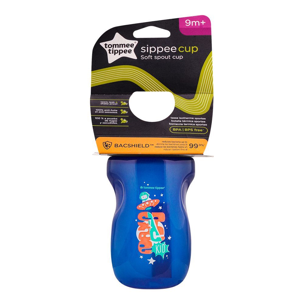 Tommee Tippee Sippee Cup, 9m+, 10oz, Blue, 549213 - Main Image