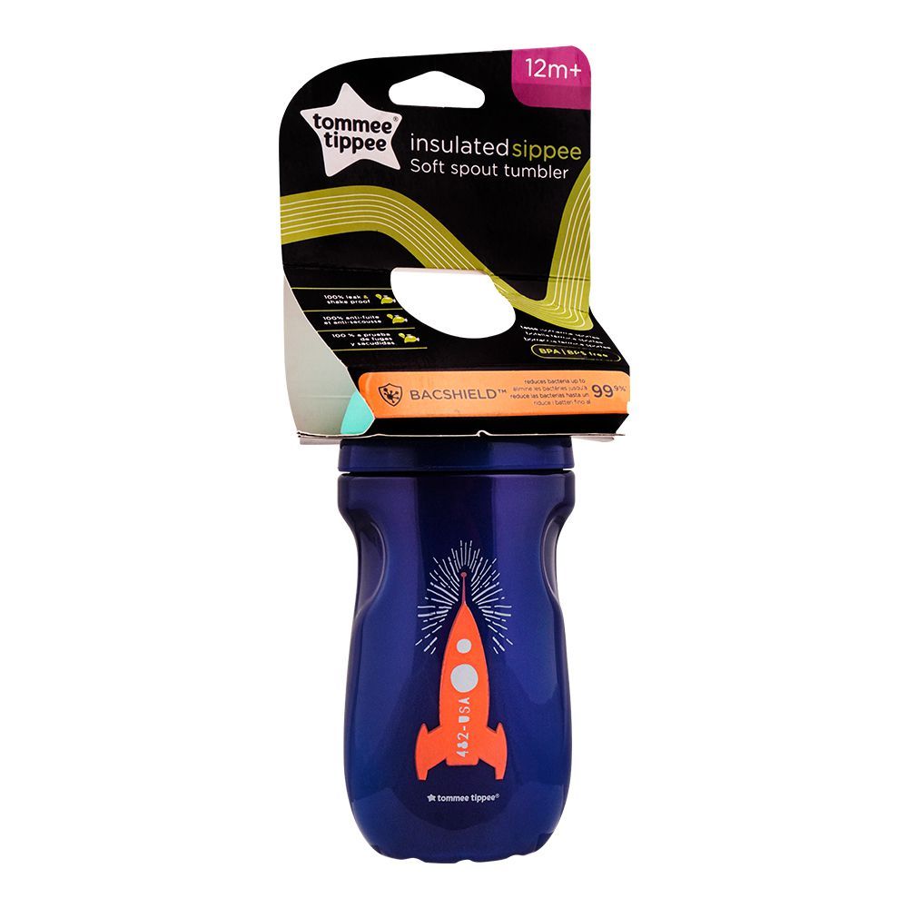 Tommee Tippee Insulated Sippee Cup, 12m+, 9oz, Blue, 549215 - Main Image
