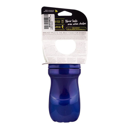 Tommee Tippee Insulated Sippee Cup, 12m+, 9oz, Blue, 549215 - Image 2