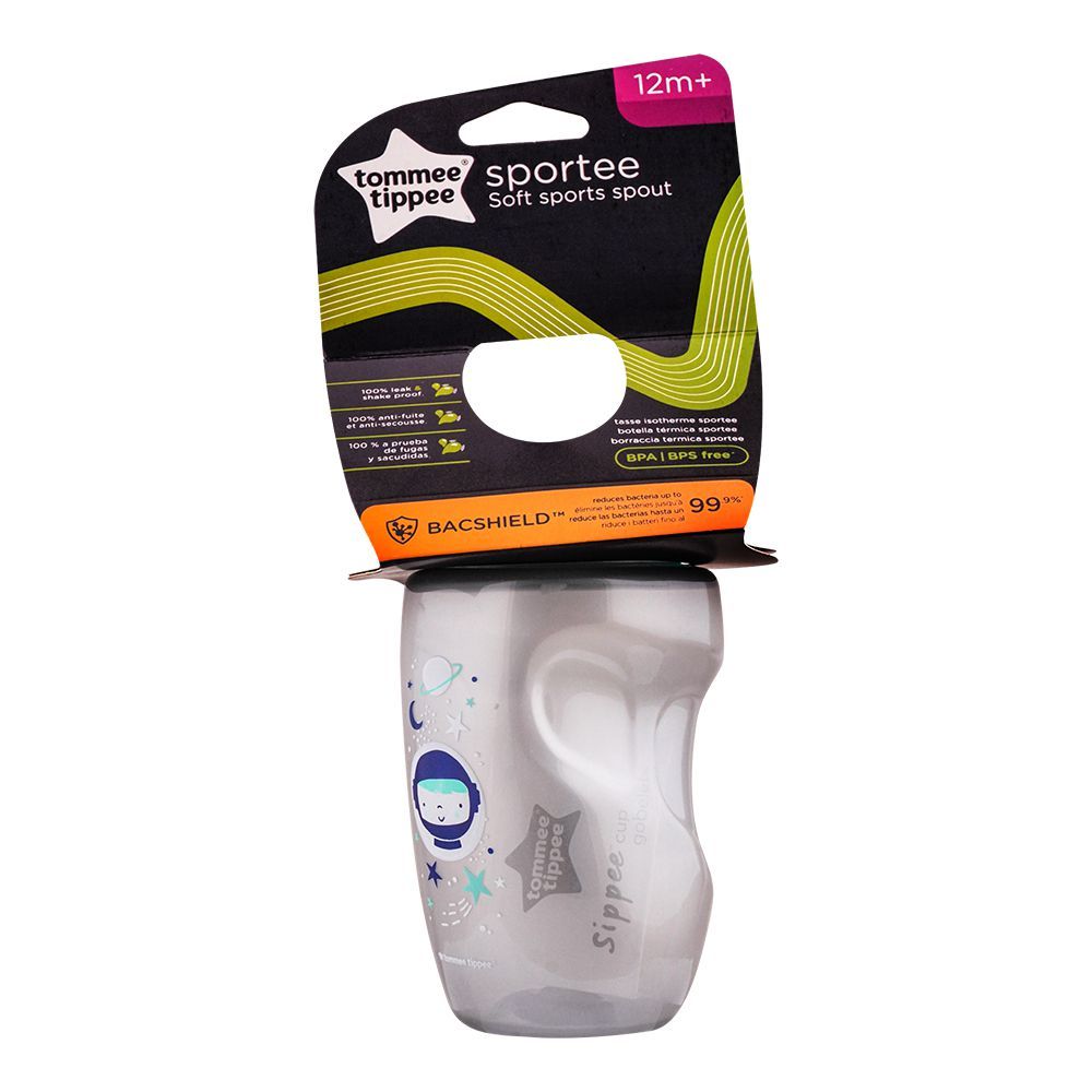 Tommee Tippee Sportee Sippee Cup, 12m+, 10oz, Grey, 549217 - Main Image