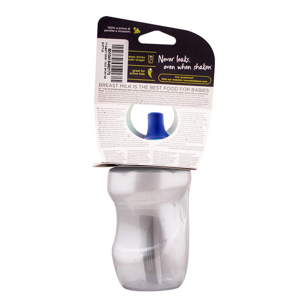Tommee Tippee Sportee Sippee Cup, 12m+, 10oz, Grey, 549217 - Image 2