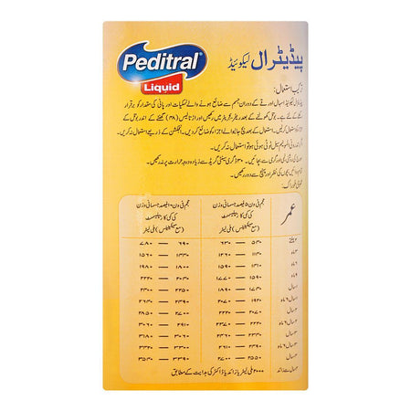 Searle Peditral Liquid Banana Oral Rehydration Solution, 500ml - Image 3