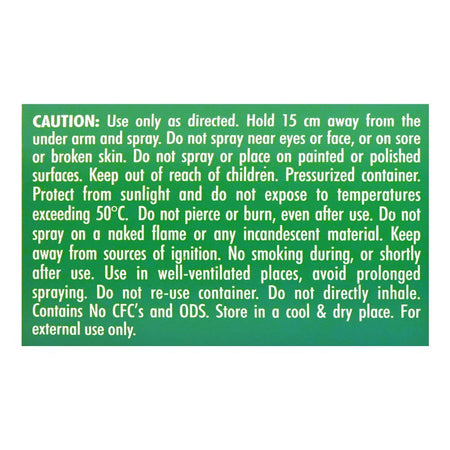 Cosmo Morning Jasmine Refreshing Body Spray, 200ml - Image 4
