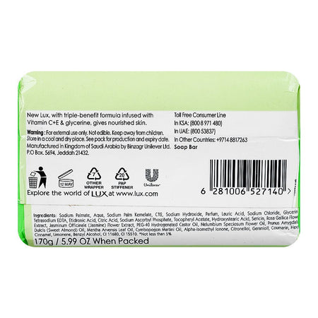 Lux Gardenia Bar Soap With Vitamin C+E, Glycerin, For Nourished Skin, 170g - Image 3