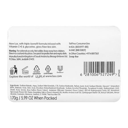 Lux Lily Bar Soap With Vitamin C+E, Glycerin, For Flaw-Less Skin, 170g - Image 3
