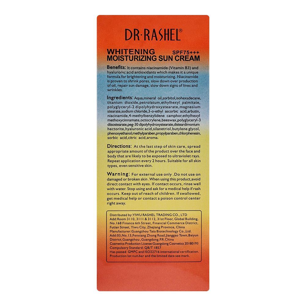 Dr. Rashel Sun Cream Whitening SPF 75, 60g - Image 5